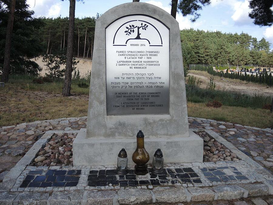 Pomnik na terenie lapidarium