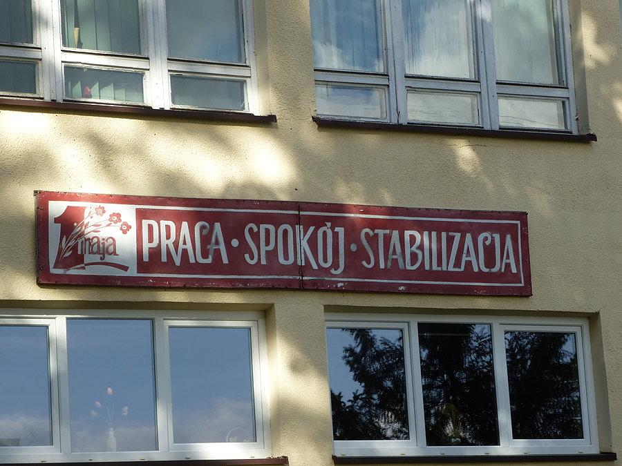 Hasło w Muzeum PGR