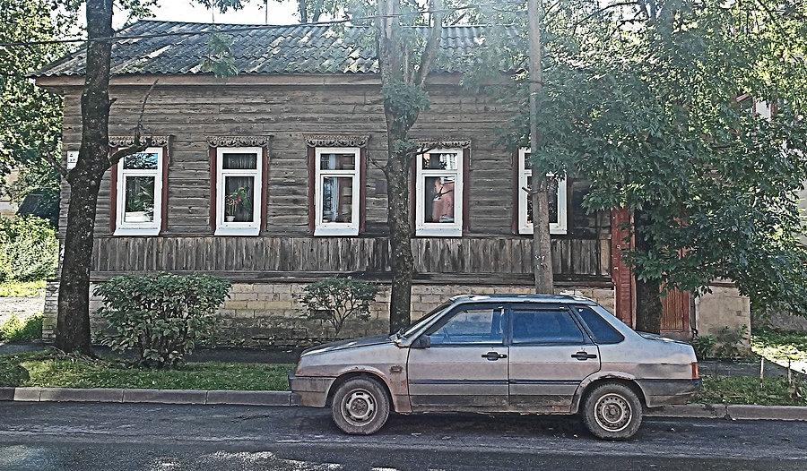 Ruska ja maszina