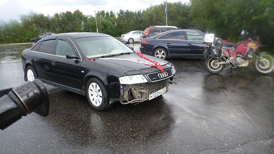 Jest lans