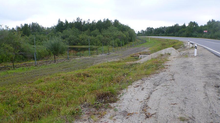 Rosyjski płot graniczny