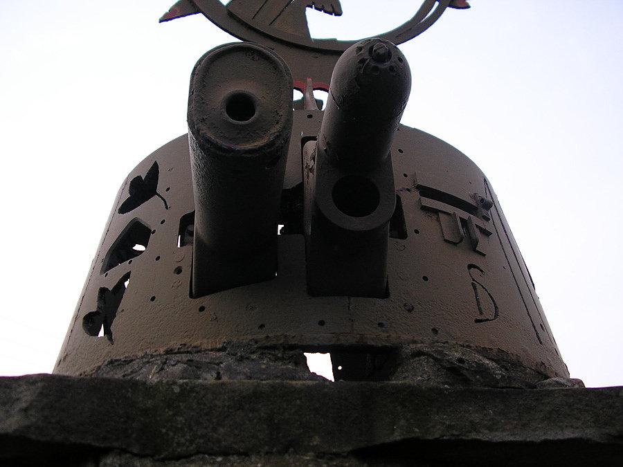 Pomnik