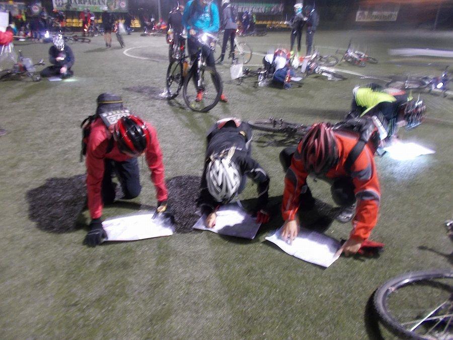Start TR200