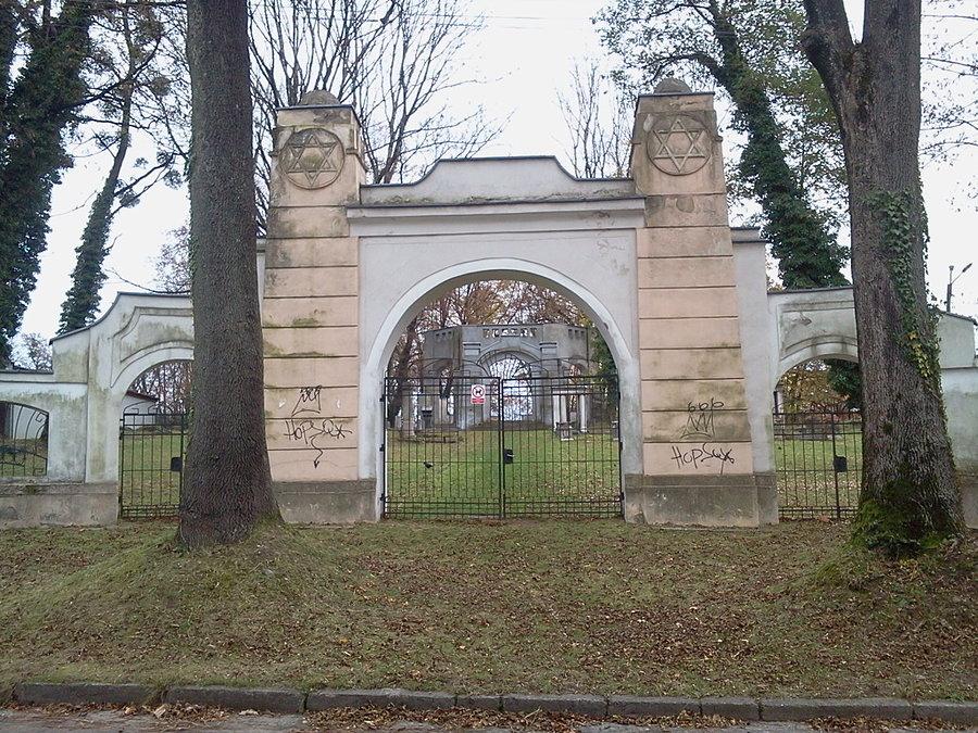 Cmentarz żydowski