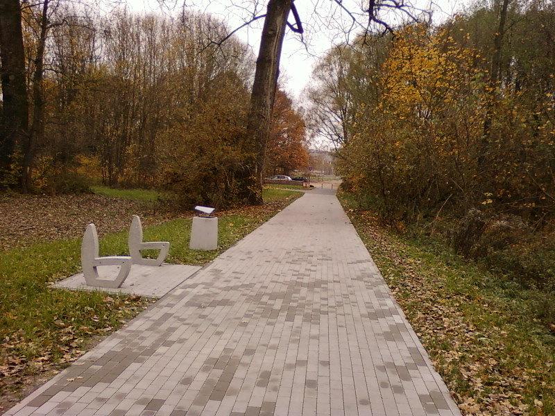 Rozkradziona ławka