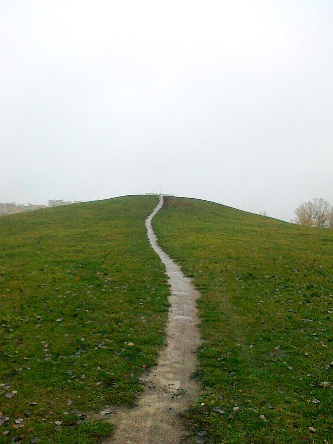 Ścieżka pod górę