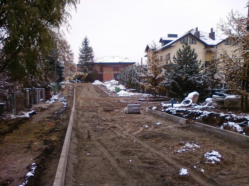 Przebudowa ul. Słowiczej