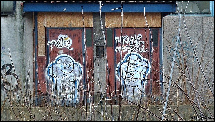 Małeprzyjemności