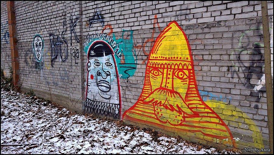 Streetart! Małeprzyjemności