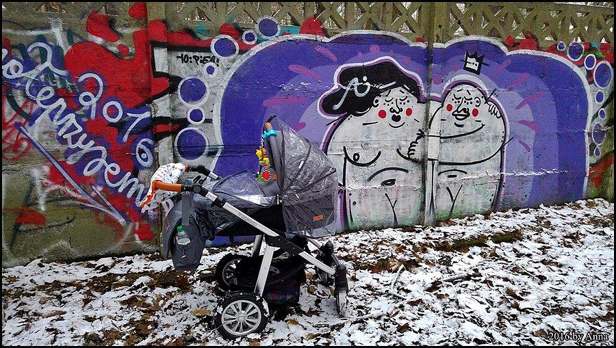 Streetart! Małeprzyjemności. Miłość!