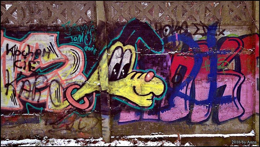 Streetart!