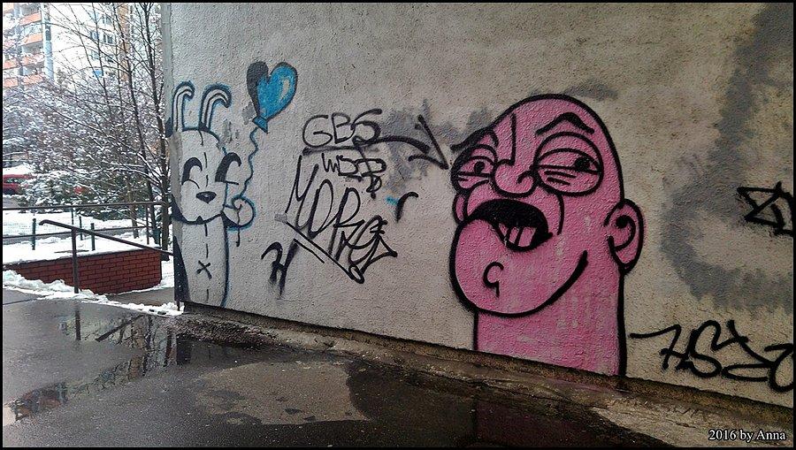 Streetart