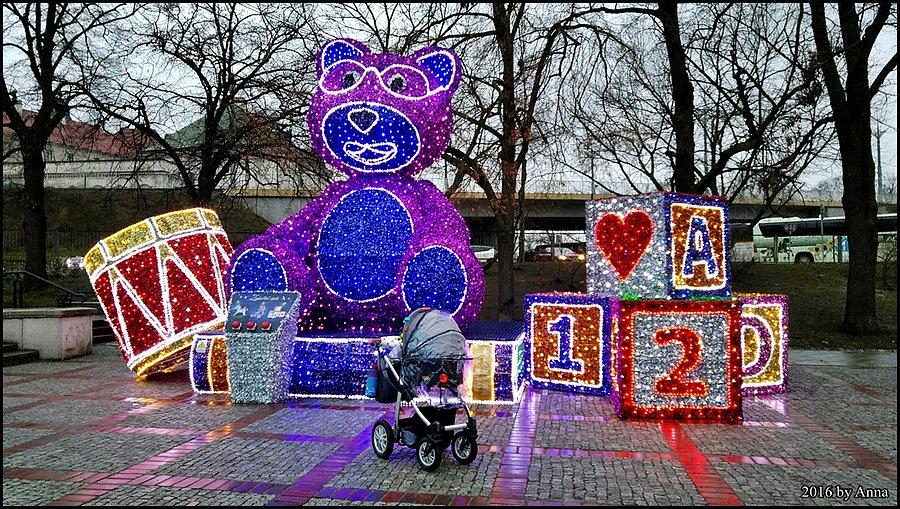 Miś okularnik!