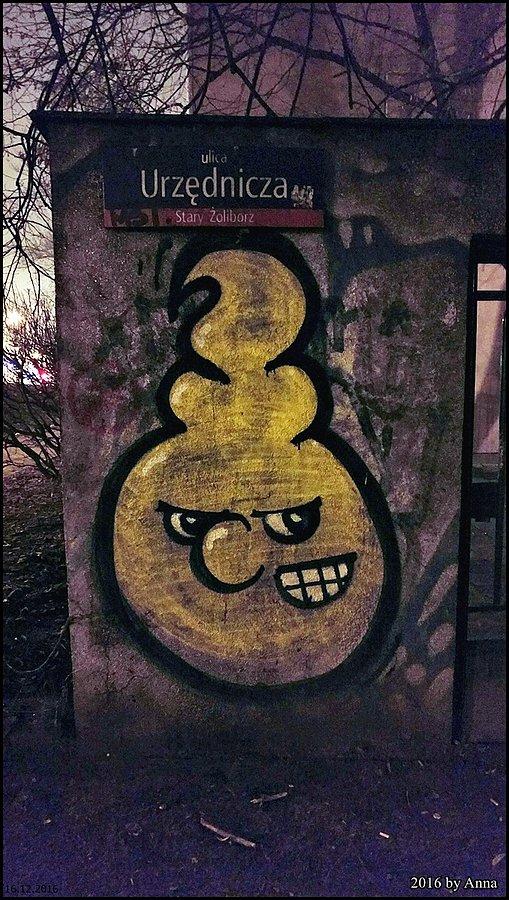 Urzędnicza Kupa
