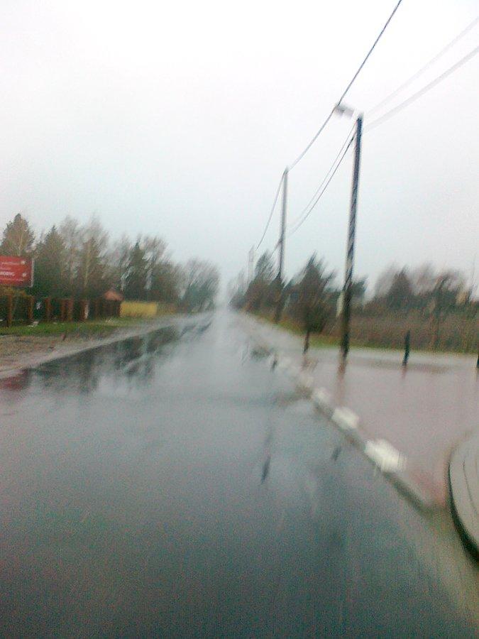 Z nieba też coś leci