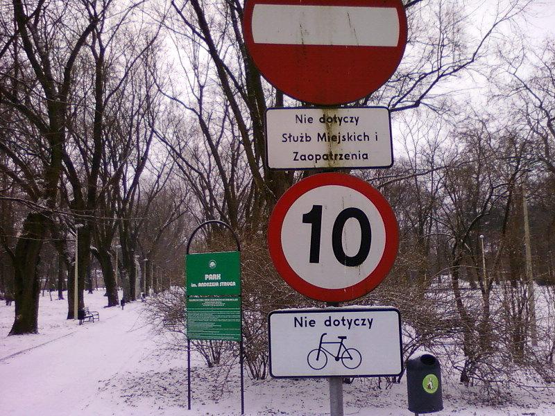 Wjazd do parku im. Andrzeja Struga