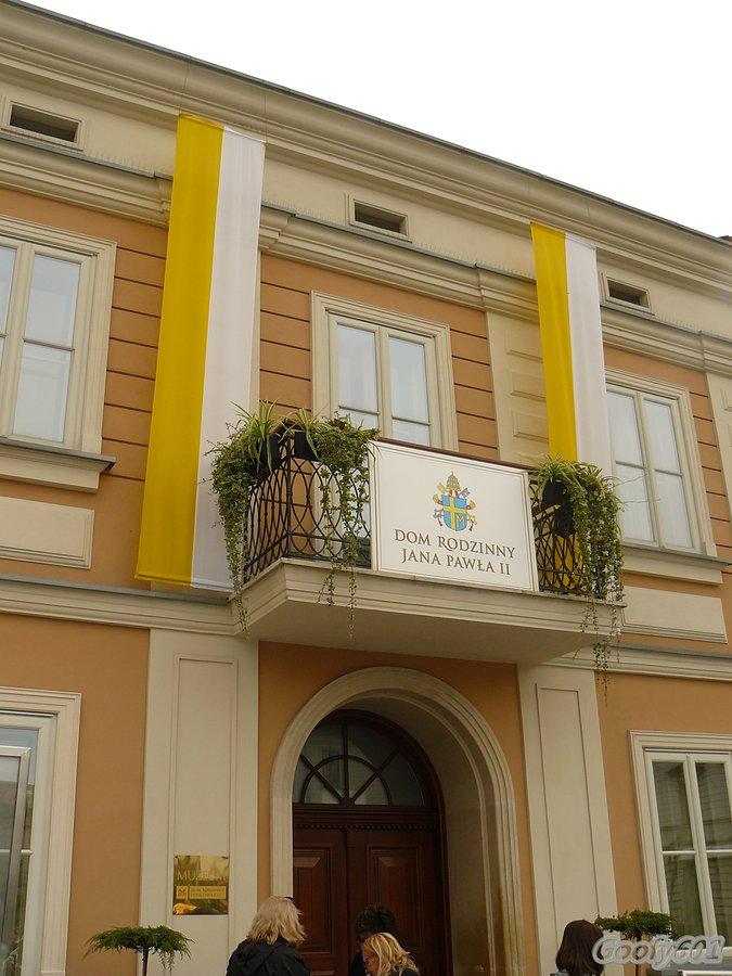 Dom rodzinny JPII