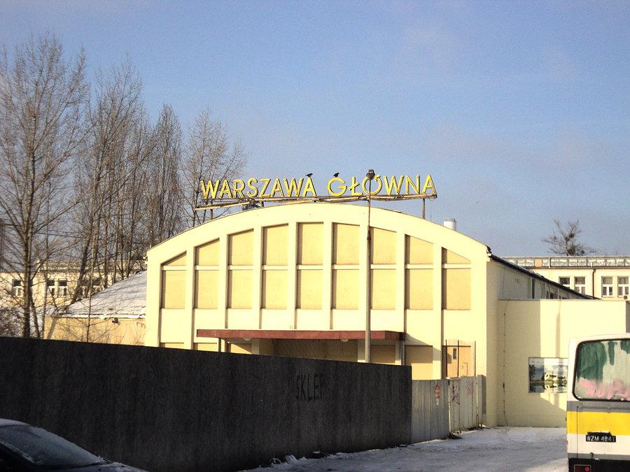 Muzeum Kolejnictwa