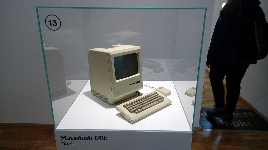 Muzeum Apple