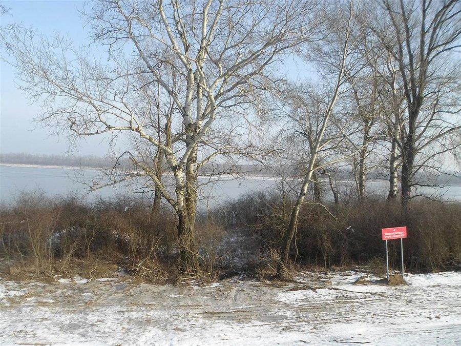 Rezerwat Wyspy Zawadowskie