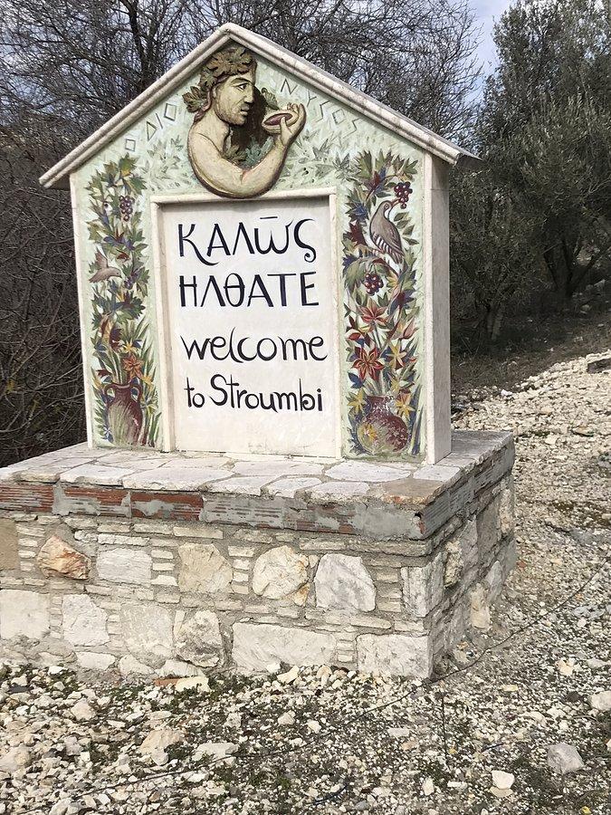 Kapliczka na trasie