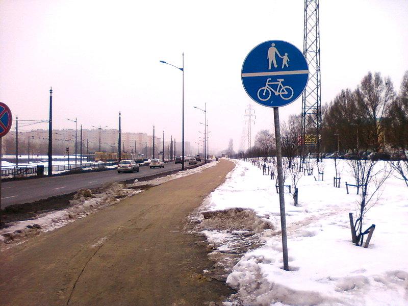 Błędny znak przy Rokicińskiej