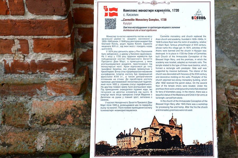 Słowo o kościele katolickim w Kisielinie