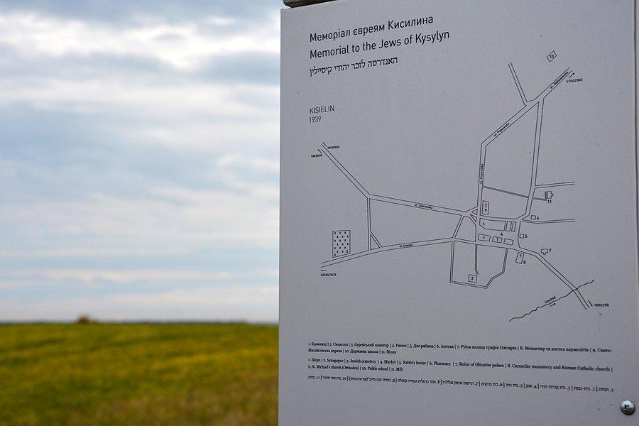 Memoriał masakry Żydów w Kisielinie