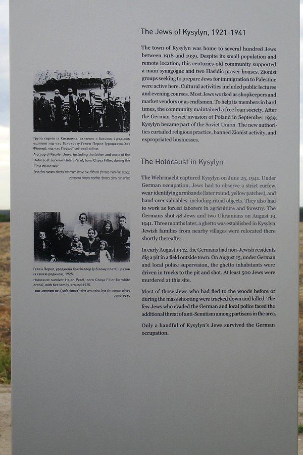 Trochę o historii Kisielina i okolic