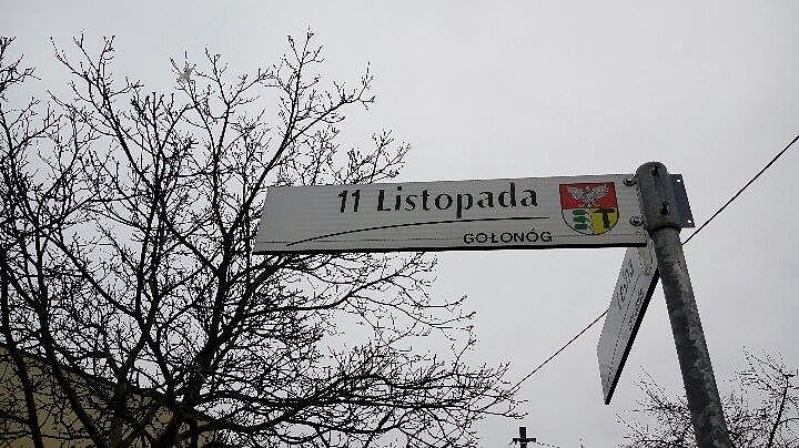 Ulica 11 listopada w Dąbrowie Górniczej