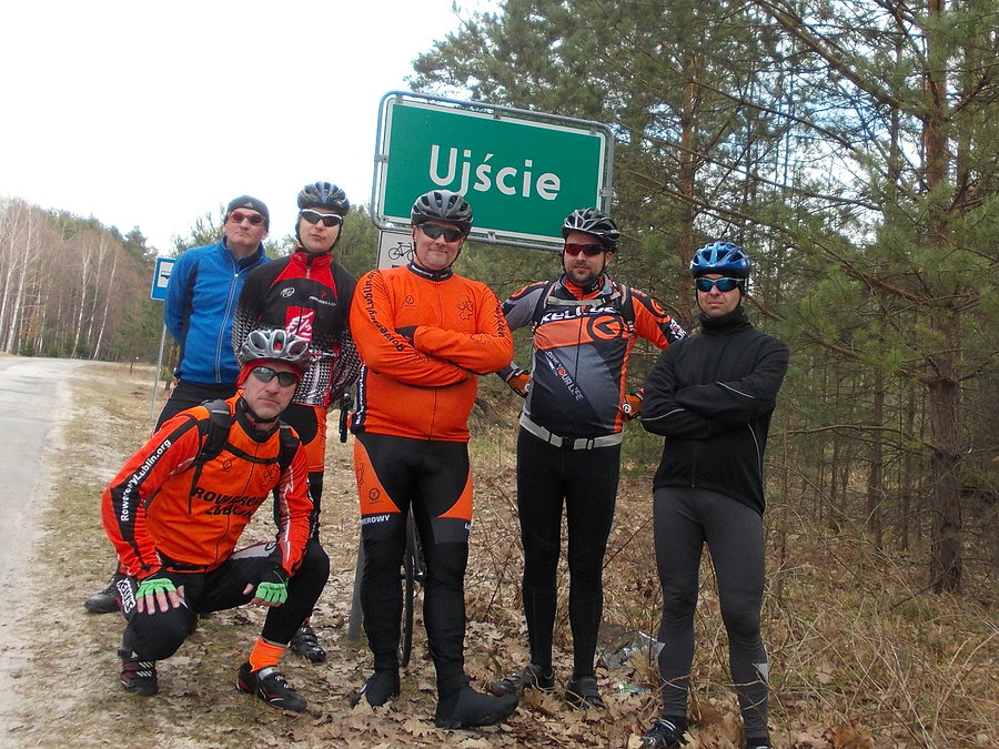 Ujście