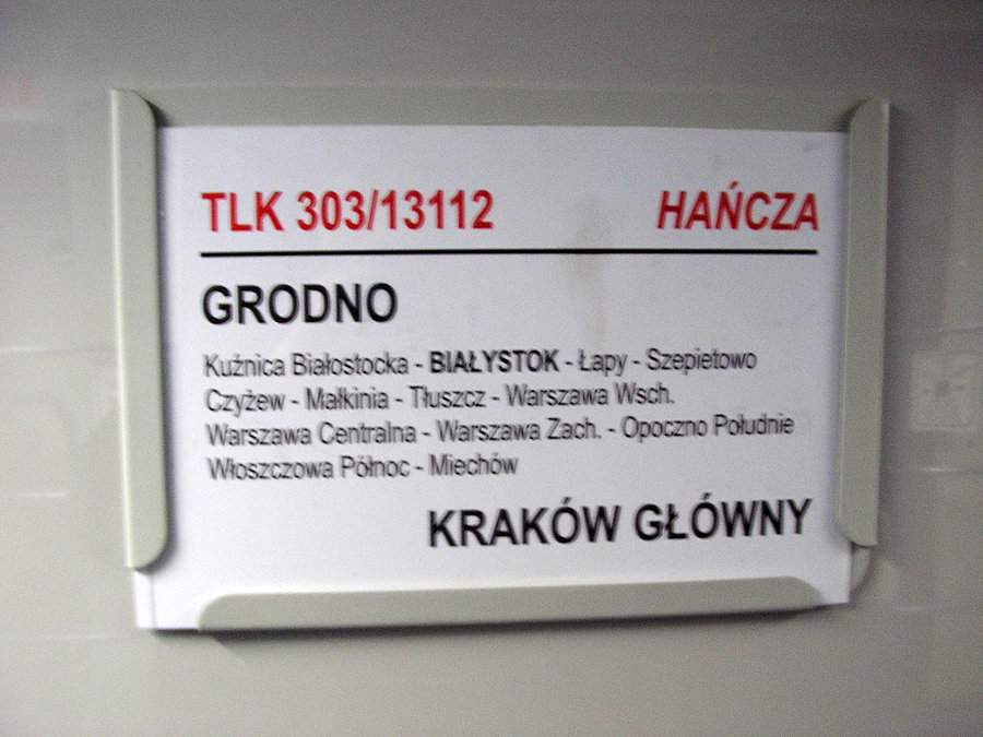 TLK Hańcza