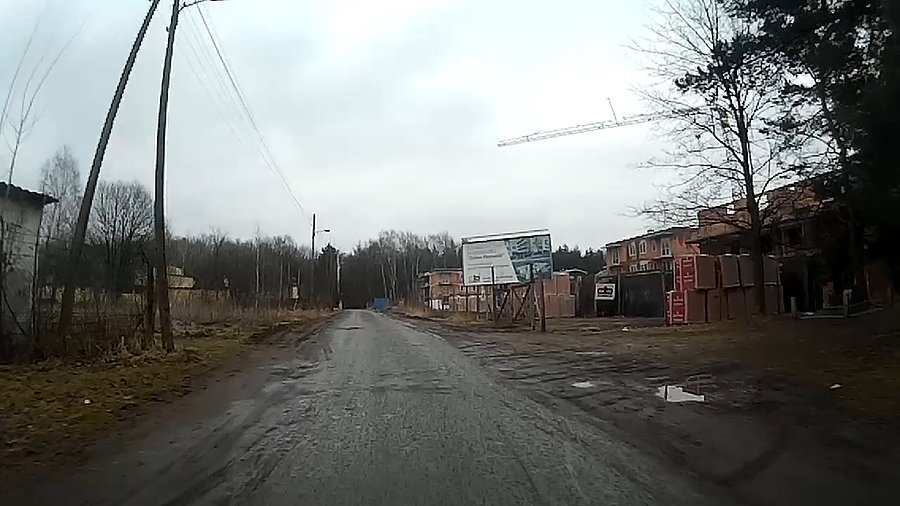 Osiedle na Bałtyckiej