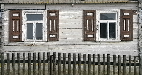 Okiennice. Połoski