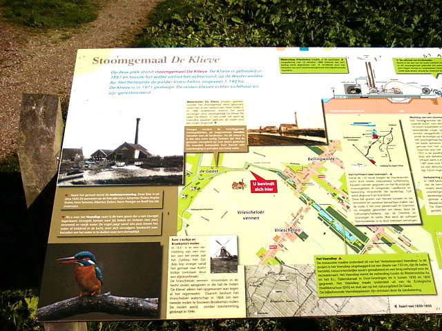 Tablica informacyjna
