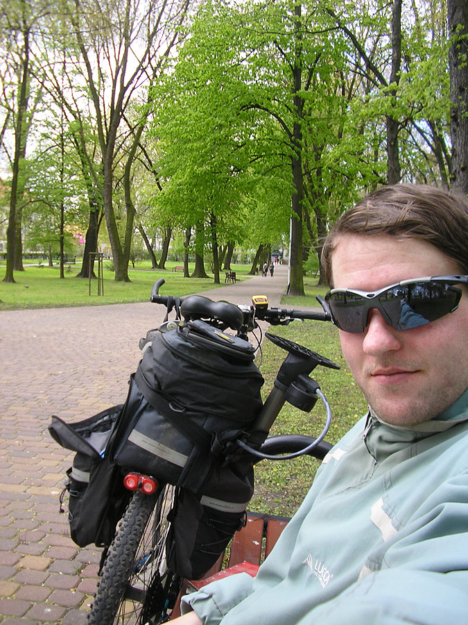 Park w Wieluniu