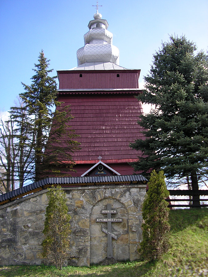 Cerkiew w Tyliczu