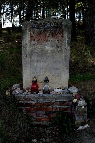 Macewa stojąca
