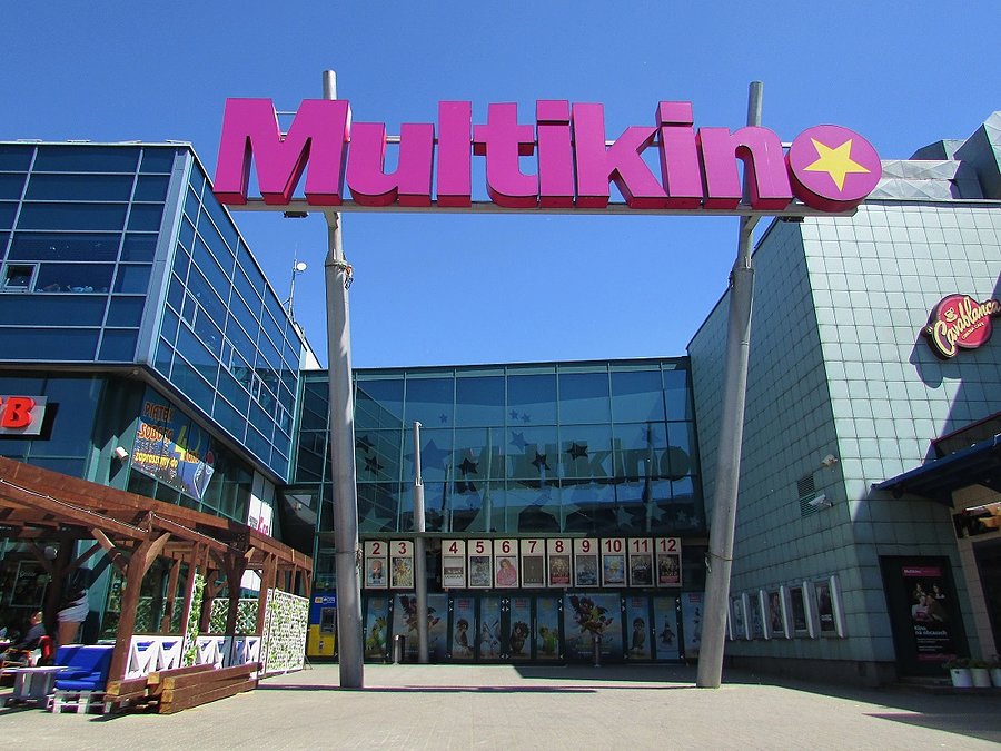 Ursynowskie Multikino