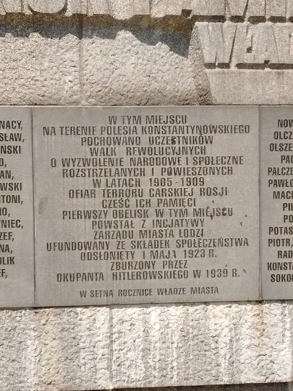 Pomnik Czynu Rewolucyjnego w Łodzi