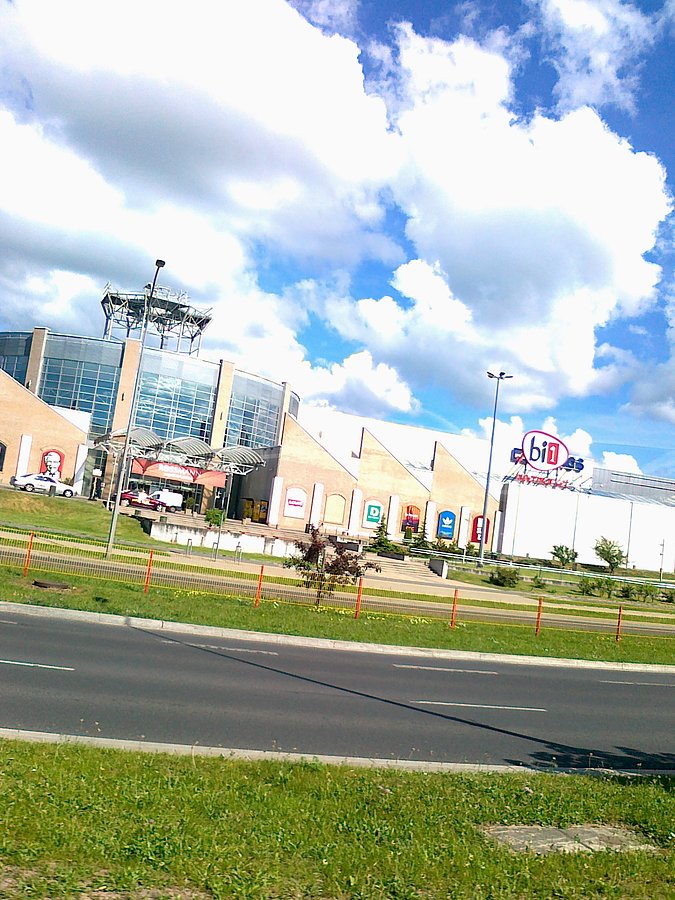 Galeria Biała