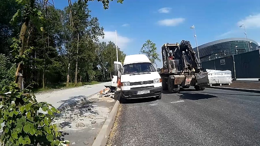 Remontowana Akademicka