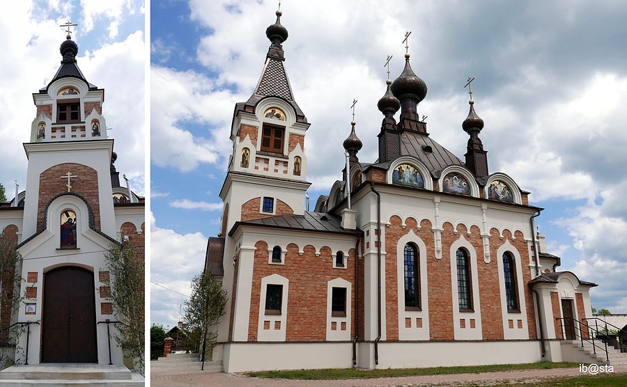 Sławatycze