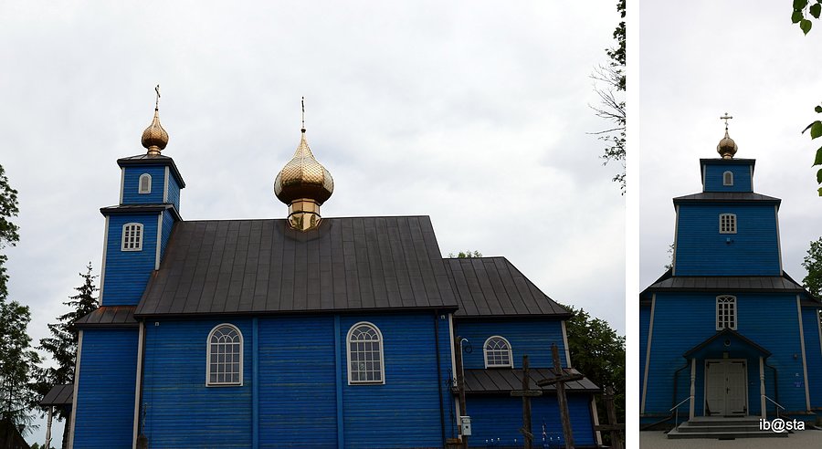 Cerkiew w Rogaczach