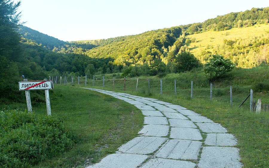 Wyjazd z Lipowca- taką drogą jazda już do samej góry