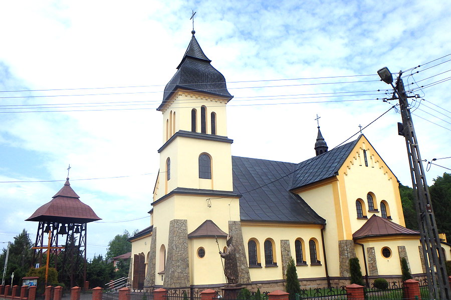 Kościół p.w. Świętego Wojciecha w Tarnawie Górnej
