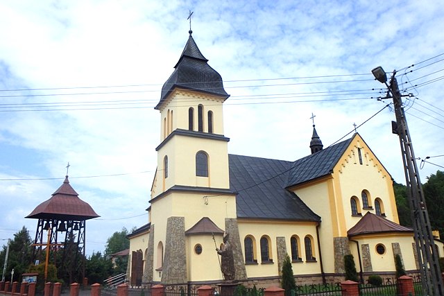 Kościół p.w. Świętego Wojciecha w Tarnawie Górnej
