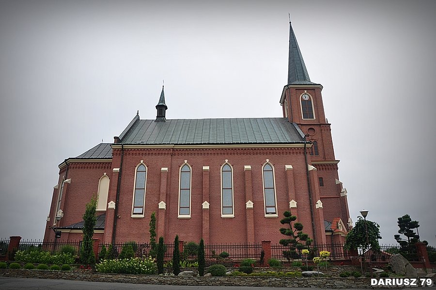 Malawa - Kościół pw. św. Wawrzyńca