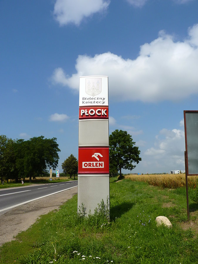 Pamiątka nr 2