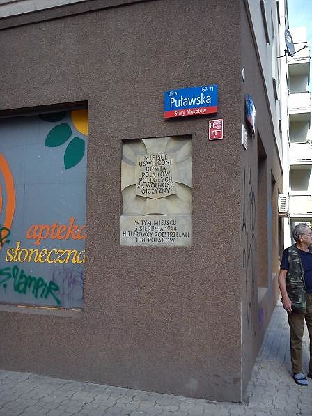Puławska 71 - pierwsza z dzisiejszych tablic